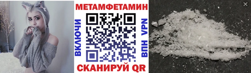 где можно купить наркотик  Оханск  MEGA ССЫЛКА  Амфетамин 98% 