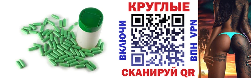 Ecstasy Cube  kraken ссылки  Оханск 