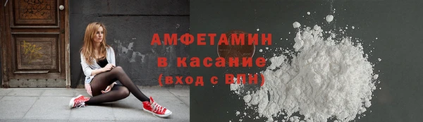 тгк Алексеевка