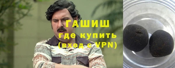 тгк Алексеевка