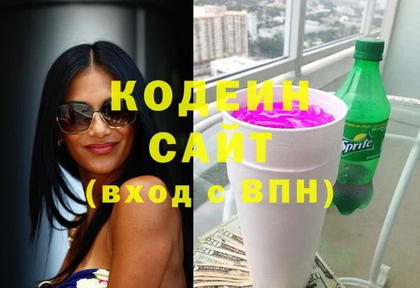 амф Алзамай
