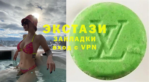 тгк Алексеевка