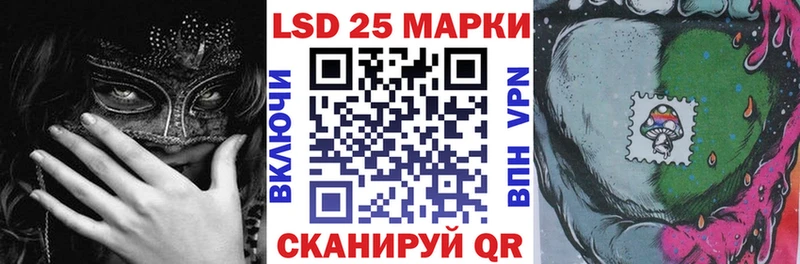 Марки NBOMe 1,5мг  купить наркотики сайты  Оханск 
